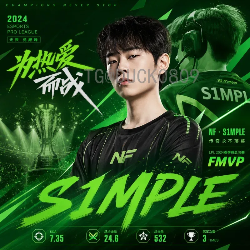 相约2026世界杯：北美三国联合举办，48强争霸新篇章