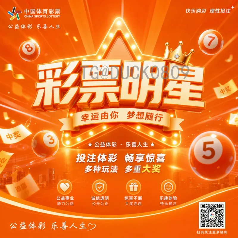 2026国际足联世界杯球队名单阵容完整解析：各队备战与关键球员